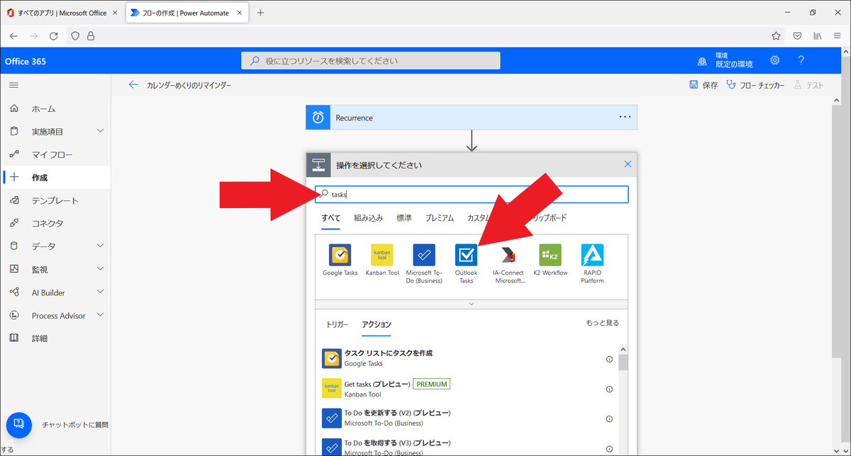 f:id:taidalog:20220124004649p:plain