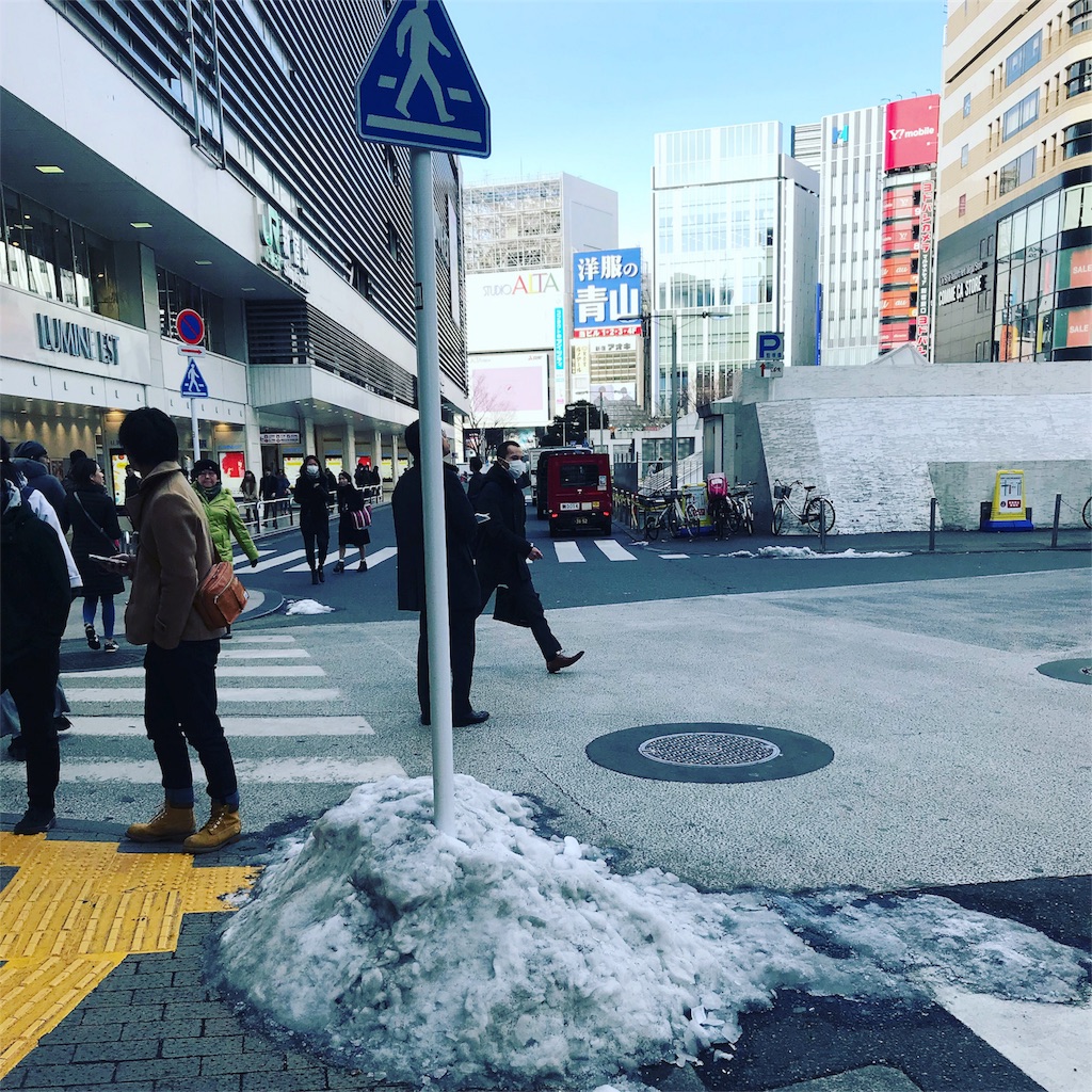 f:id:taidawo:20180130094910j:image f:id:taidawo:20180130094910j:image