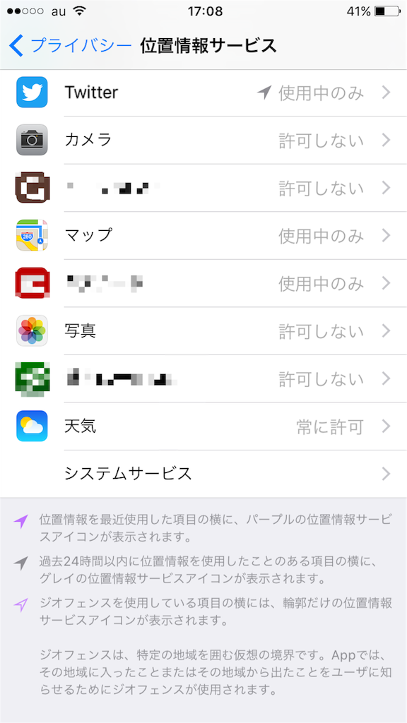 f:id:taiga006:20160228172233p:image f:id:taiga006:20160228172233p:image