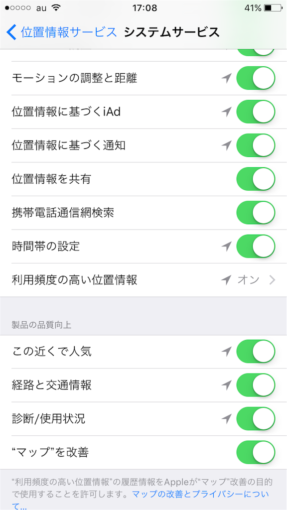 f:id:taiga006:20160228172251p:image f:id:taiga006:20160228172251p:image