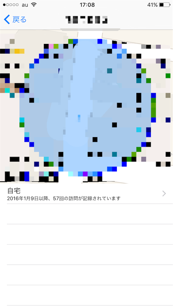 f:id:taiga006:20160228172351p:image f:id:taiga006:20160228172351p:image