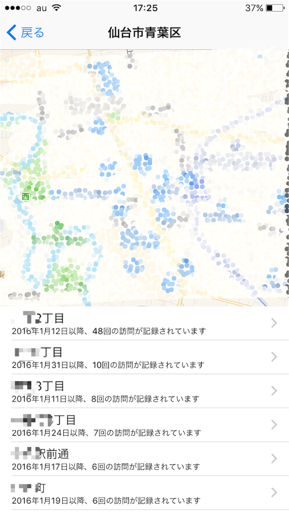 f:id:taiga006:20160228172831p:image f:id:taiga006:20160228172831p:image