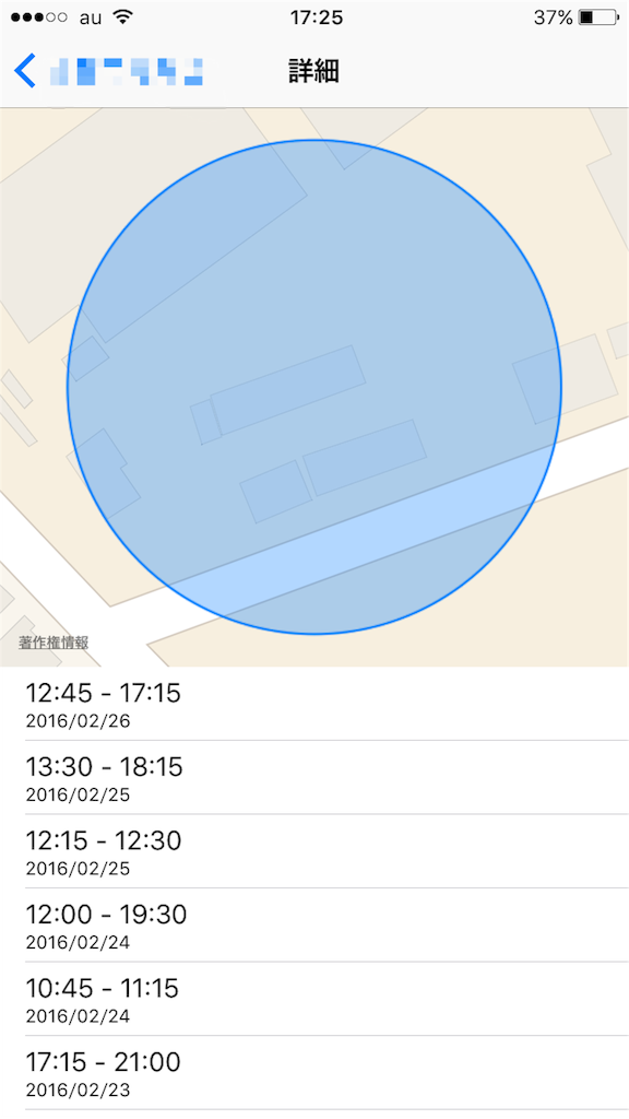 f:id:taiga006:20160228172855p:image f:id:taiga006:20160228172855p:image