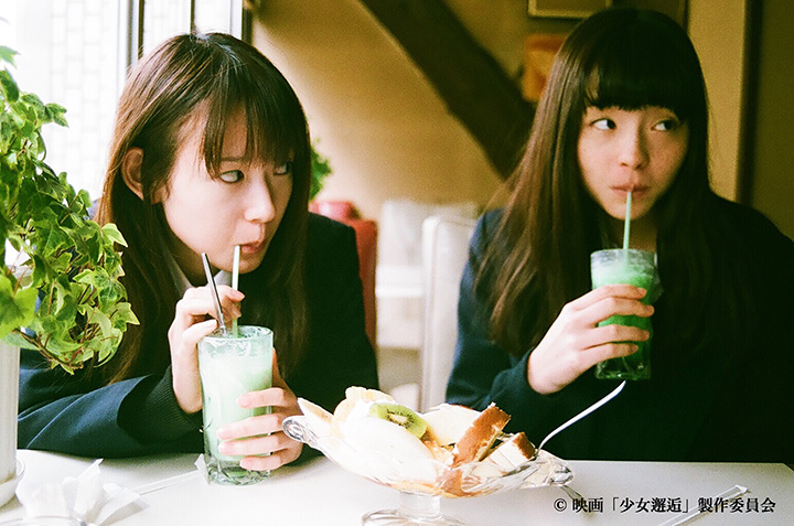 f:id:taiga006:20170814025334j:plain