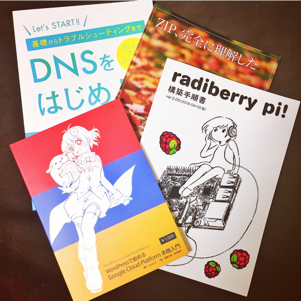 f:id:taiga006:20180422212822p:plain