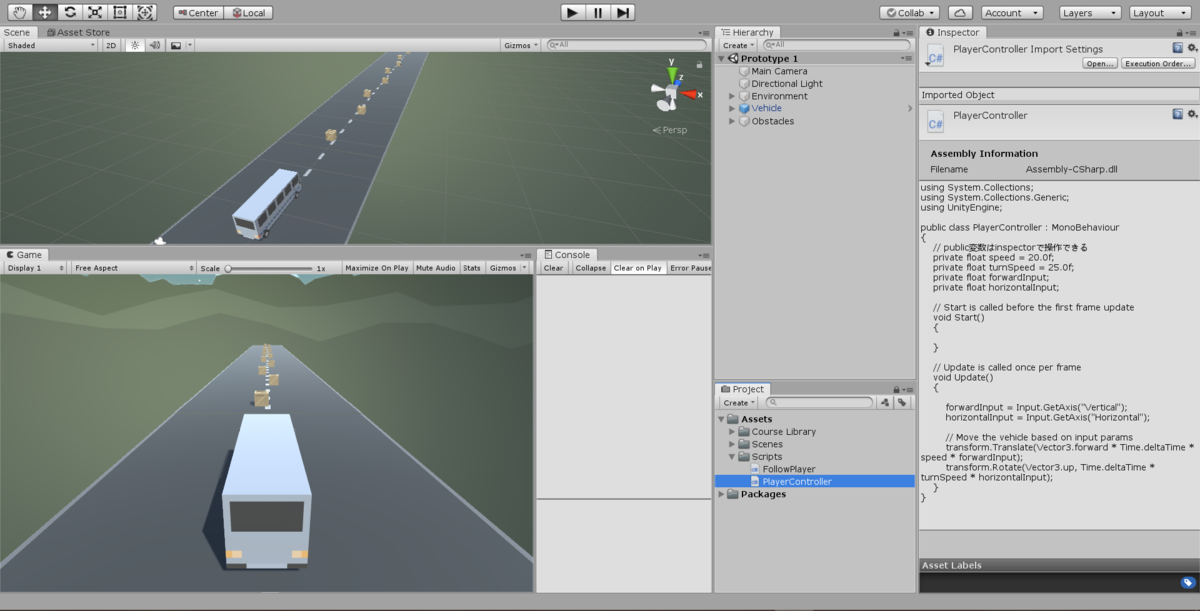 f:id:taiga006:20191208171201p:plain f:id:taiga006:20191208171201p:plain