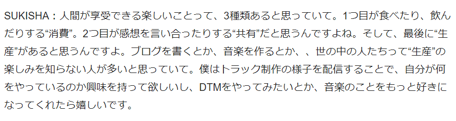 f:id:taiga006:20200222134332p:plain