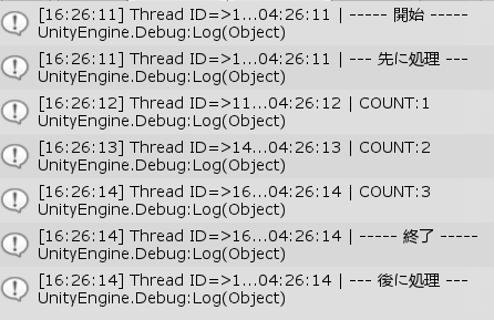 f:id:taiga006:20200301162629p:plain