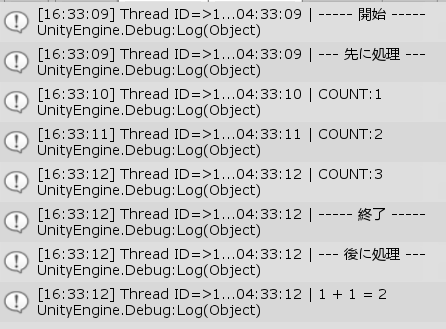 f:id:taiga006:20200301163325p:plain