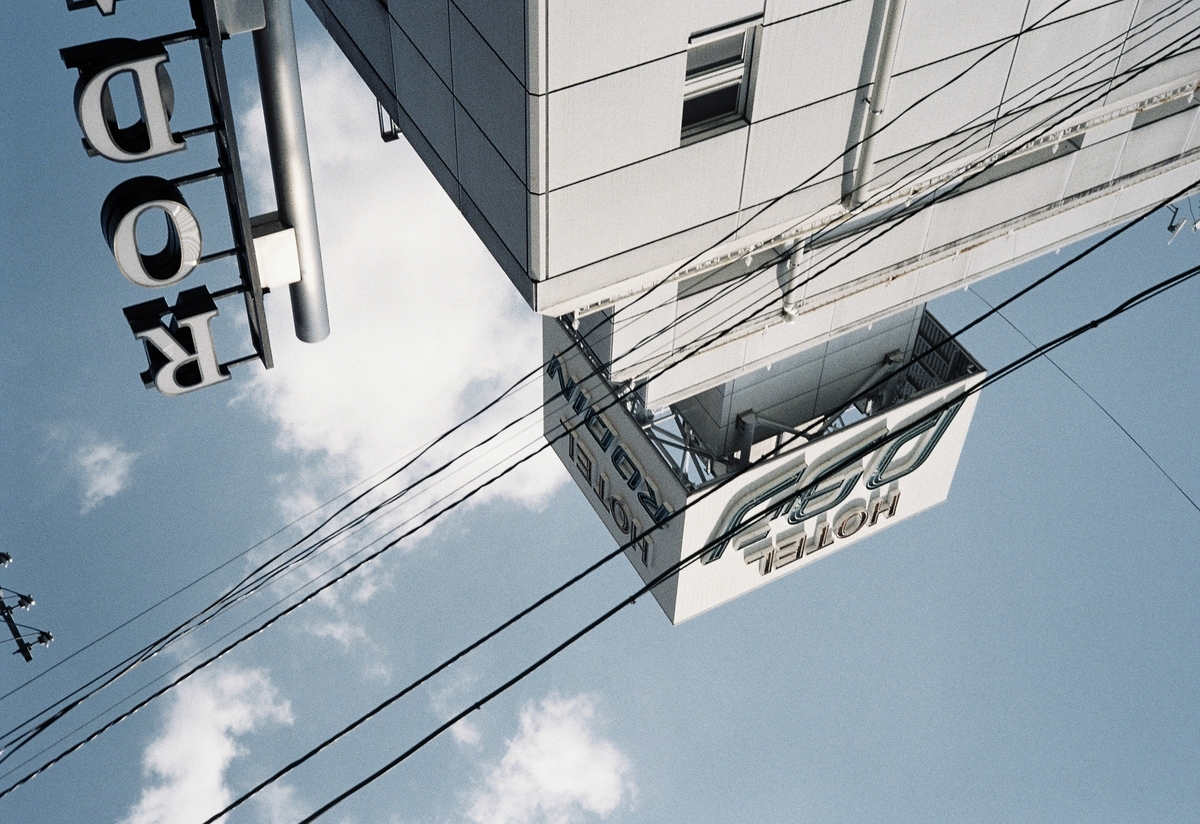 f:id:taiga006:20210704203146j:plain