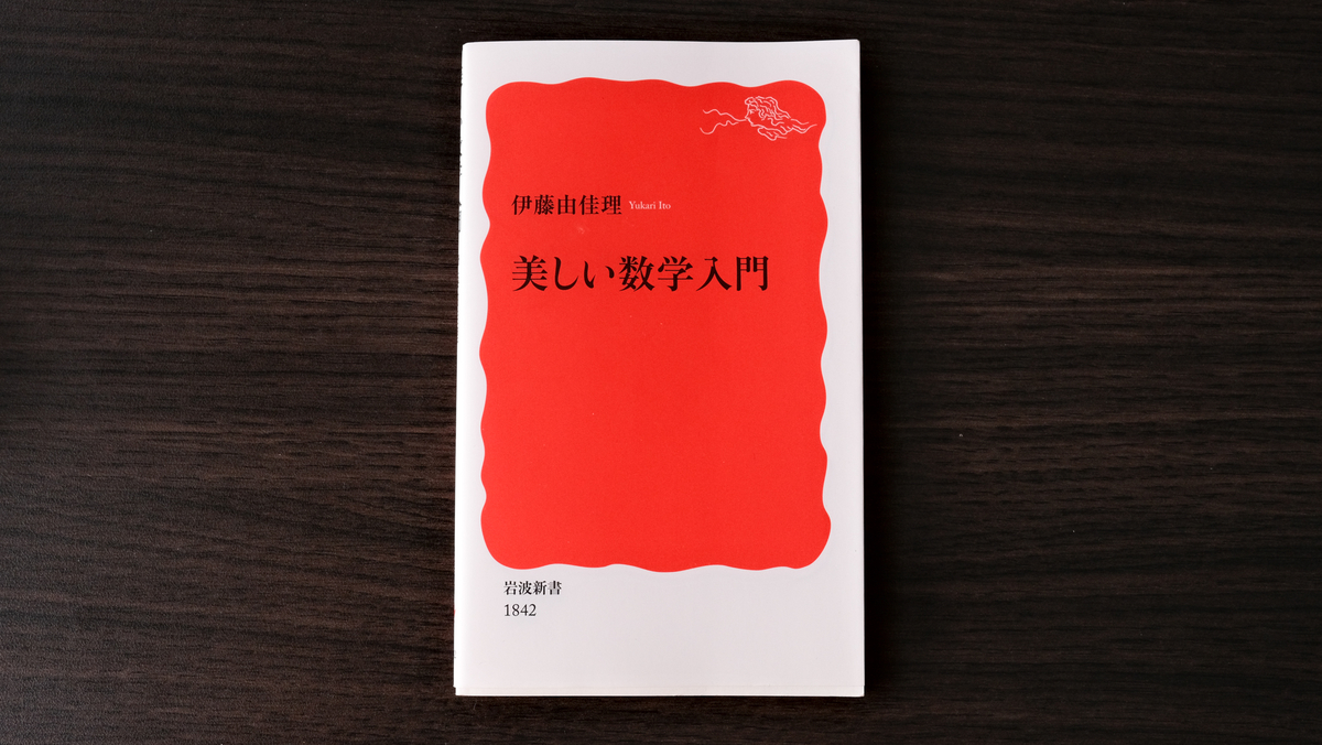 f:id:taiga006:20220228200830j:plain