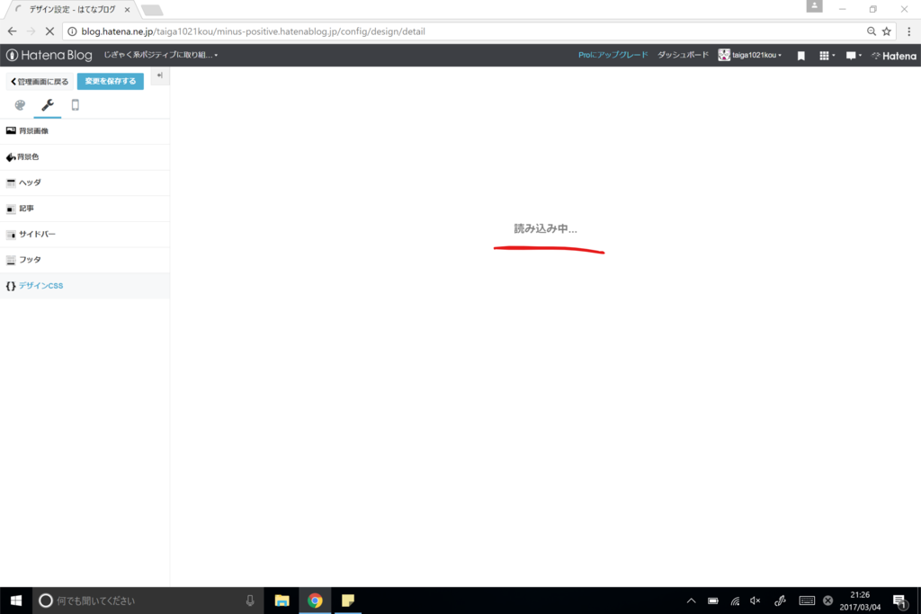 f:id:taiga1021kou:20170304220133p:plain f:id:taiga1021kou:20170304220133p:plain