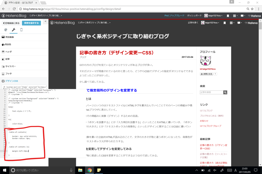 f:id:taiga1021kou:20170305231642p:plain f:id:taiga1021kou:20170305231642p:plain