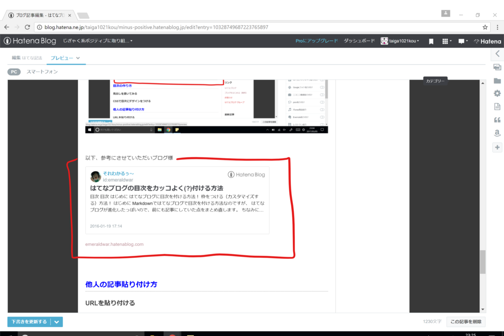 f:id:taiga1021kou:20170305232920p:plain f:id:taiga1021kou:20170305232920p:plain