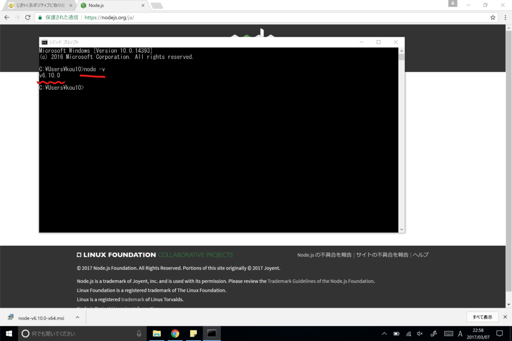 f:id:taiga1021kou:20170308000615p:plain f:id:taiga1021kou:20170308000615p:plain