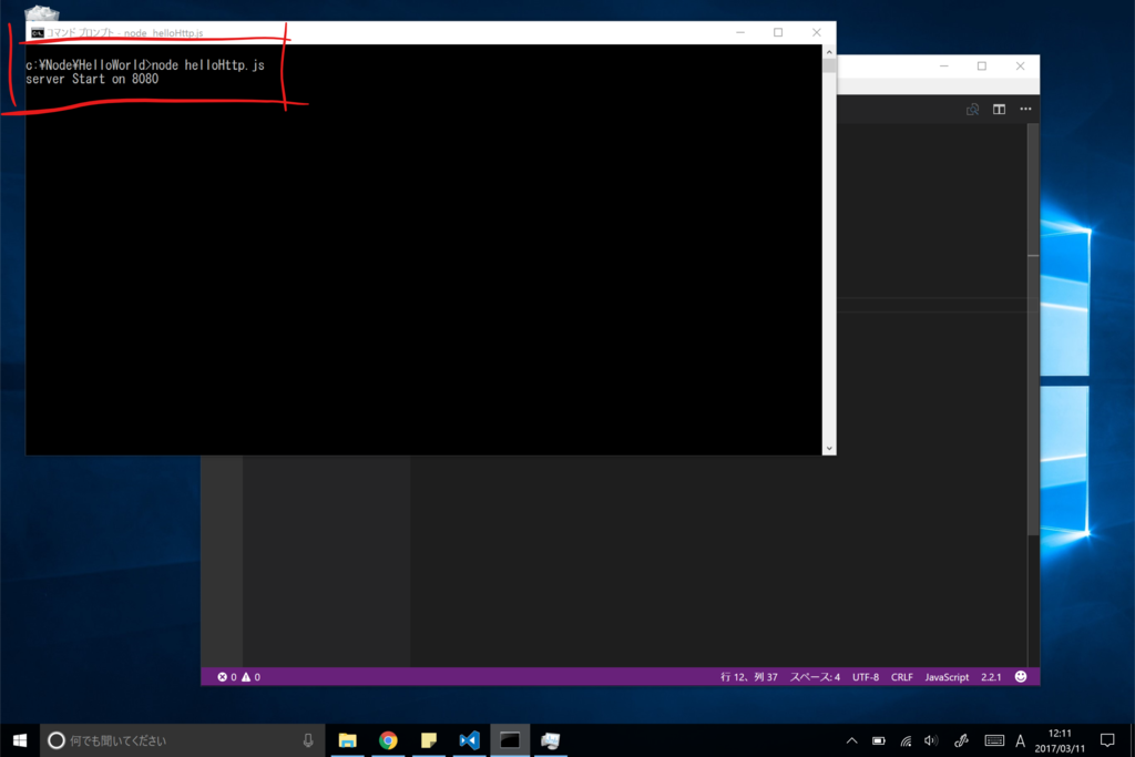 f:id:taiga1021kou:20170311143731p:plain f:id:taiga1021kou:20170311143731p:plain