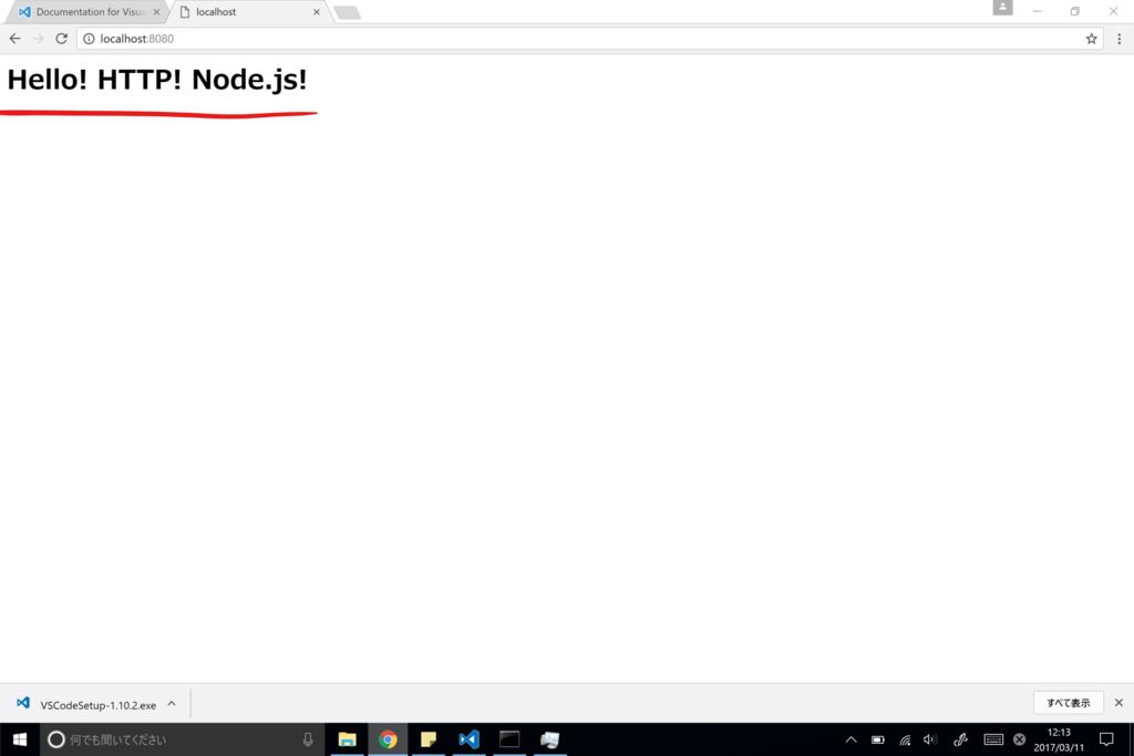 f:id:taiga1021kou:20170311143747p:plain f:id:taiga1021kou:20170311143747p:plain