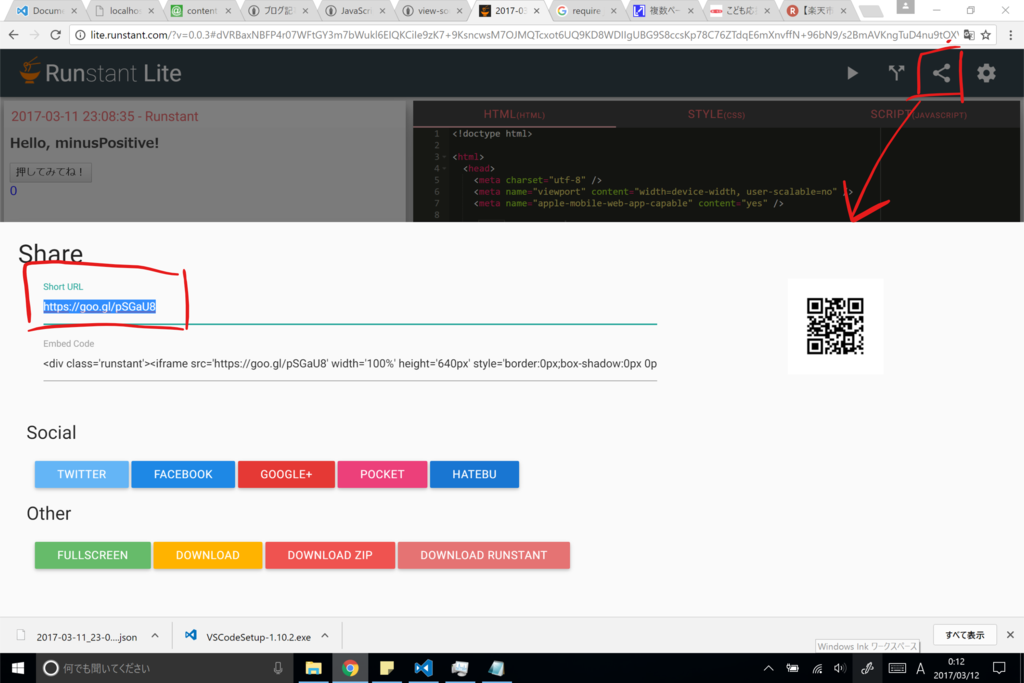 f:id:taiga1021kou:20170312004829p:plain f:id:taiga1021kou:20170312004829p:plain