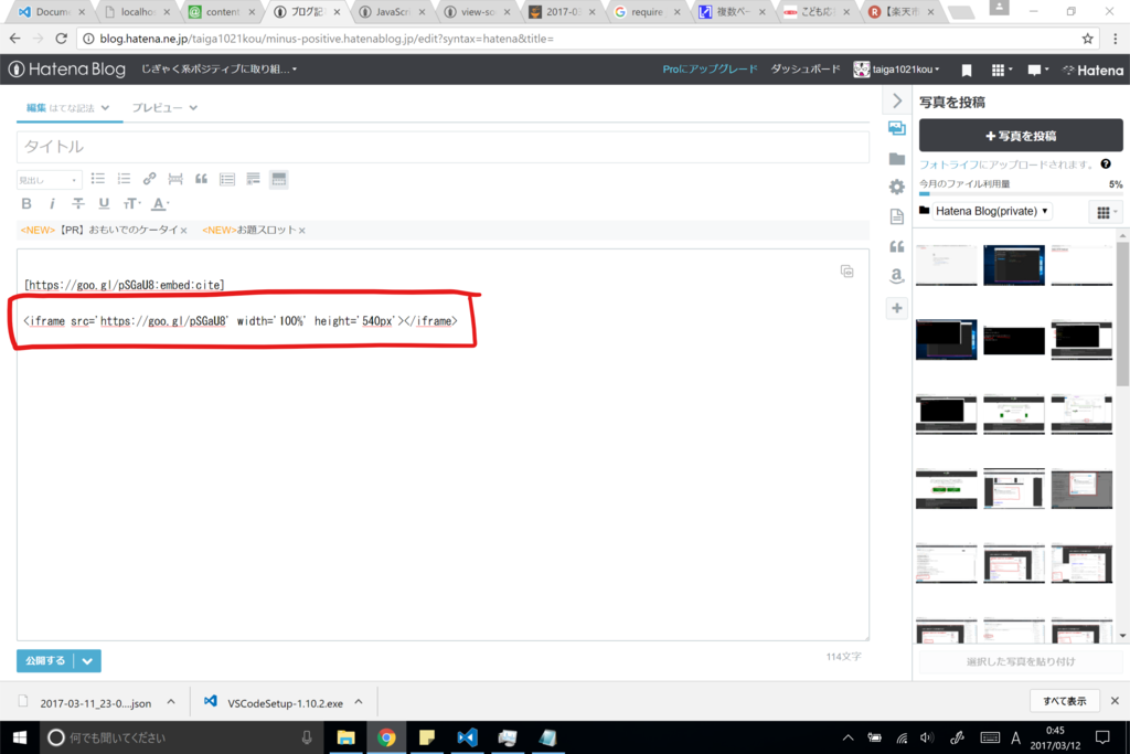 f:id:taiga1021kou:20170312004846p:plain f:id:taiga1021kou:20170312004846p:plain