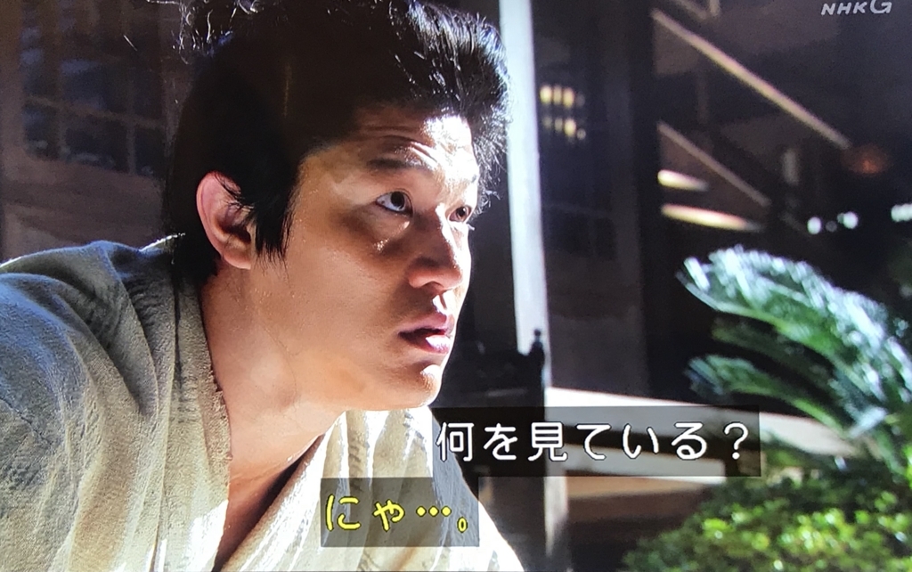 f:id:taigatari:20180216220533j:plain f:id:taigatari:20180216220533j:plain