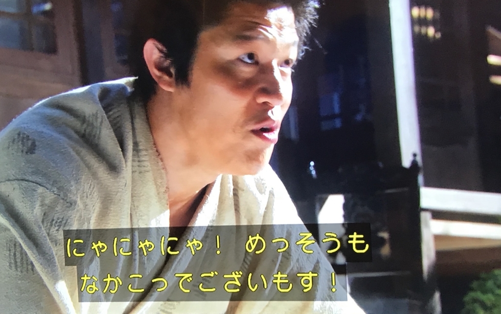 f:id:taigatari:20180216220551j:plain f:id:taigatari:20180216220551j:plain