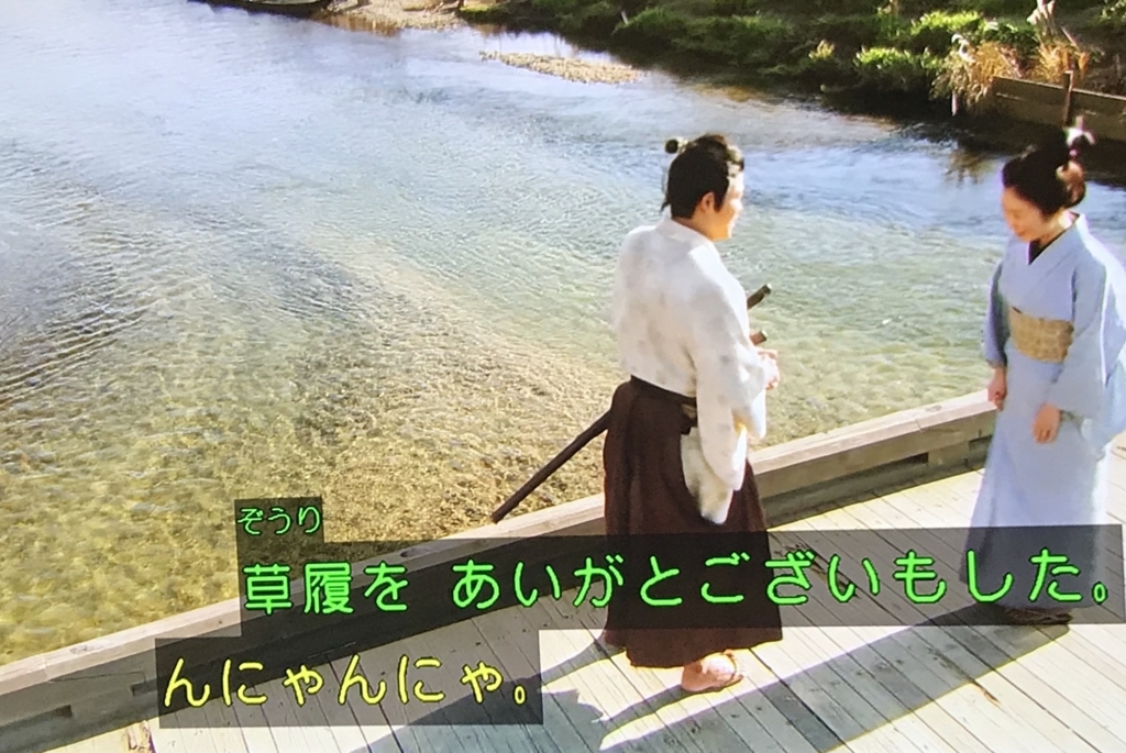f:id:taigatari:20180216220647j:plain f:id:taigatari:20180216220647j:plain