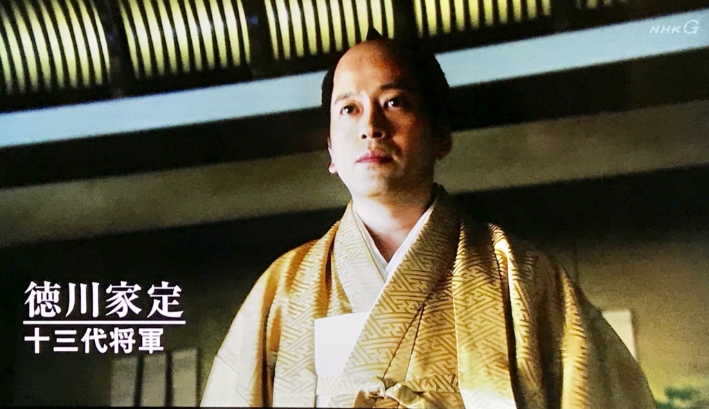 f:id:taigatari:20180310110207j:plain f:id:taigatari:20180310110207j:plain