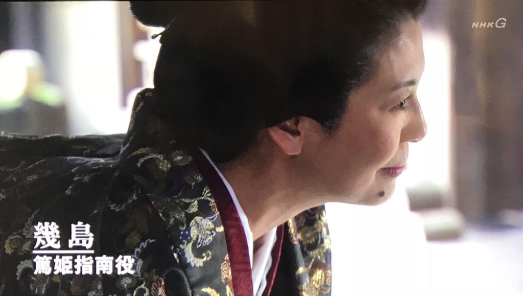 f:id:taigatari:20180318082303j:plain f:id:taigatari:20180318082303j:plain