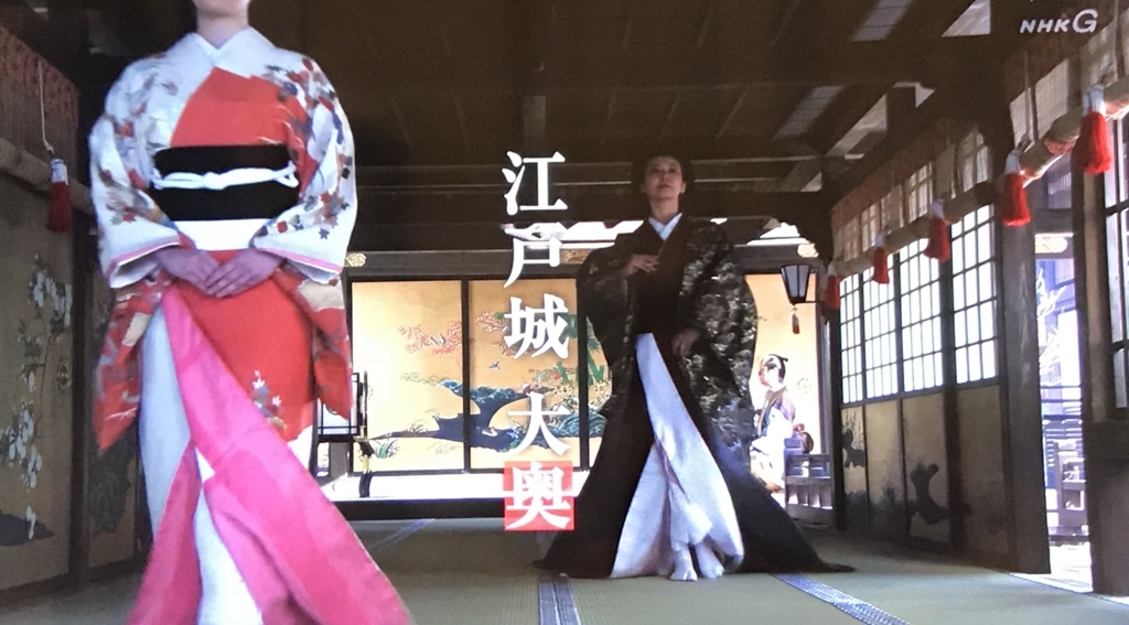 f:id:taigatari:20180328231726j:plain f:id:taigatari:20180328231726j:plain