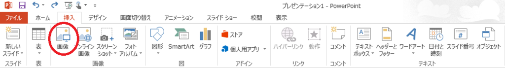 f:id:taigixi:20180504194639p:plain f:id:taigixi:20180504194639p:plain