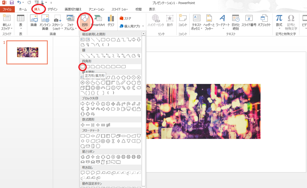 f:id:taigixi:20180504200541p:plain f:id:taigixi:20180504200541p:plain