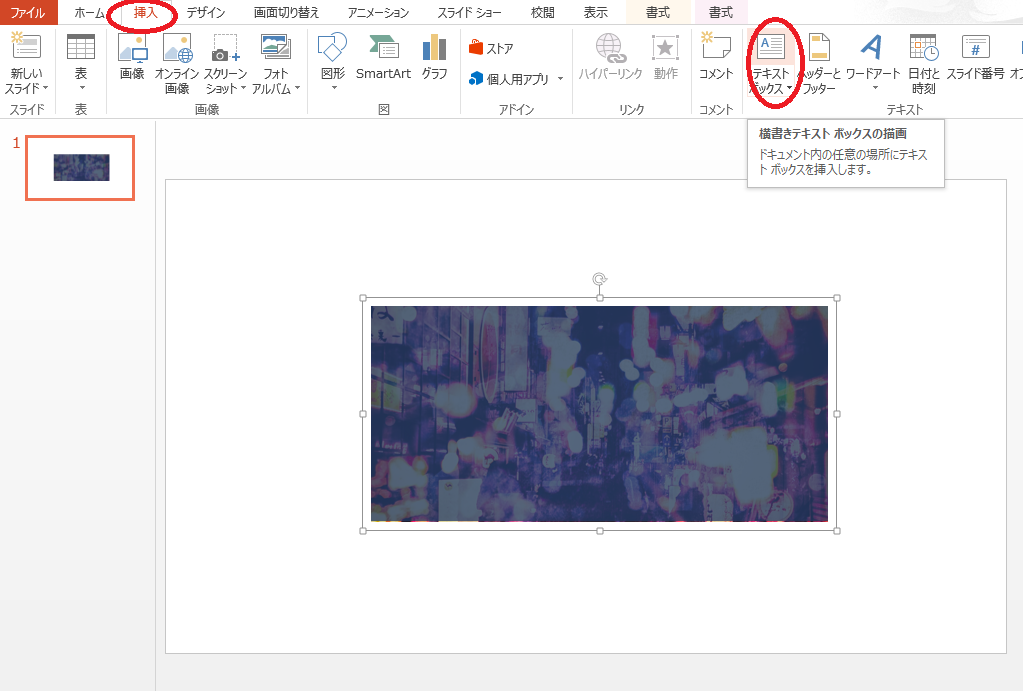f:id:taigixi:20180504201844p:plain f:id:taigixi:20180504201844p:plain