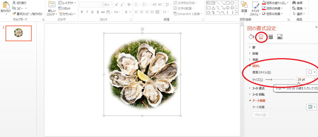 f:id:taigixi:20180504205328p:plain f:id:taigixi:20180504205328p:plain