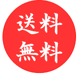 f:id:taigixi:20180504205720p:plain f:id:taigixi:20180504205720p:plain