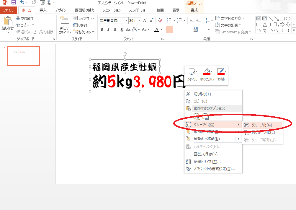 f:id:taigixi:20180504210106p:plain f:id:taigixi:20180504210106p:plain