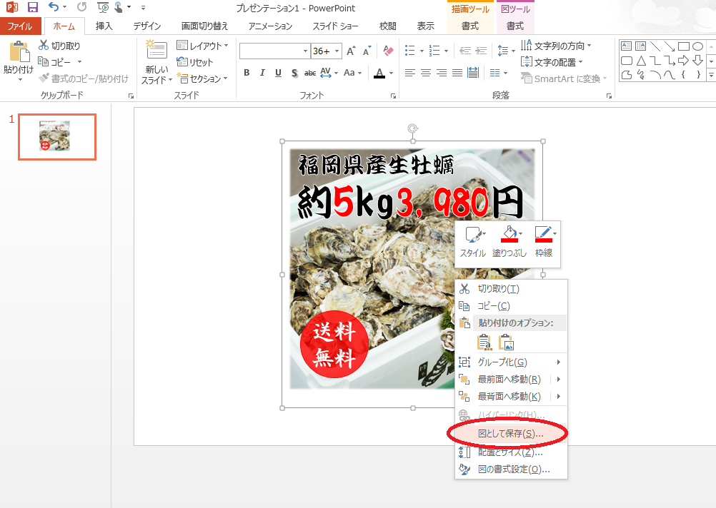 f:id:taigixi:20180504210711p:plain f:id:taigixi:20180504210711p:plain