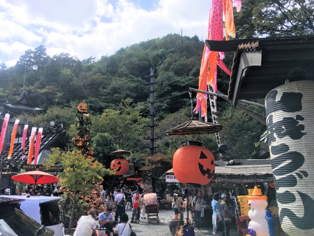 f:id:taigixi:20180515214744j:plain f:id:taigixi:20180515214744j:plain