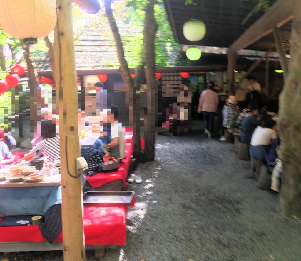 f:id:taigixi:20180515225533j:plain f:id:taigixi:20180515225533j:plain