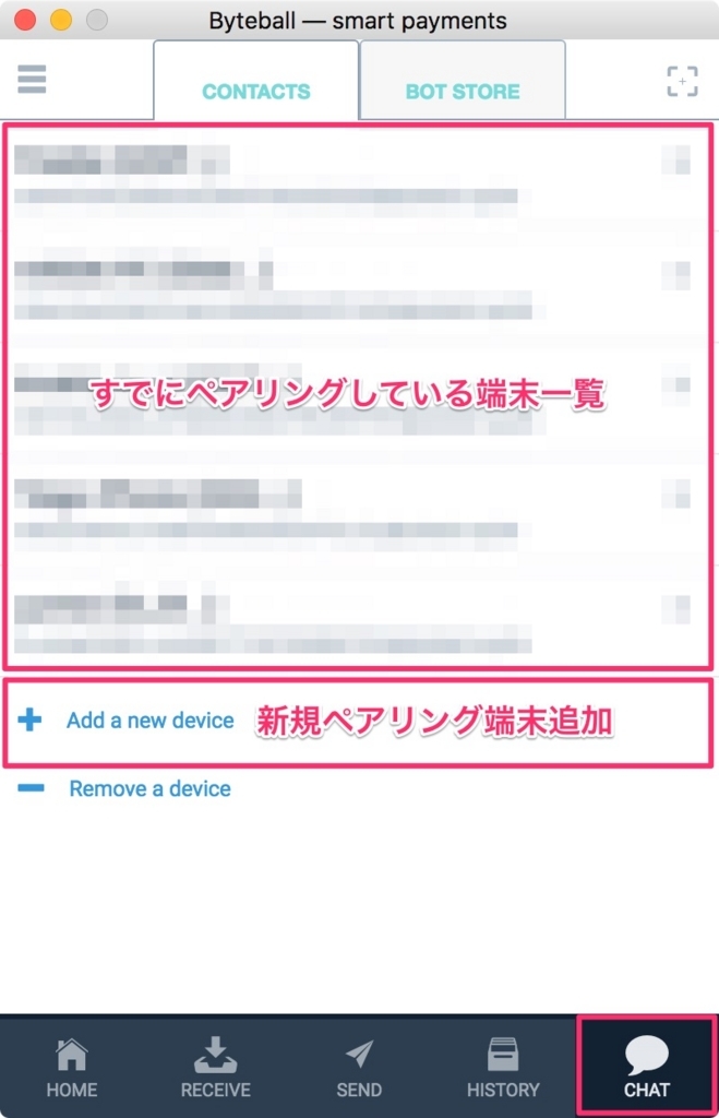 f:id:taigok:20171223153059j:plain