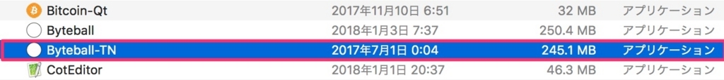 f:id:taigok:20180108115315j:plain