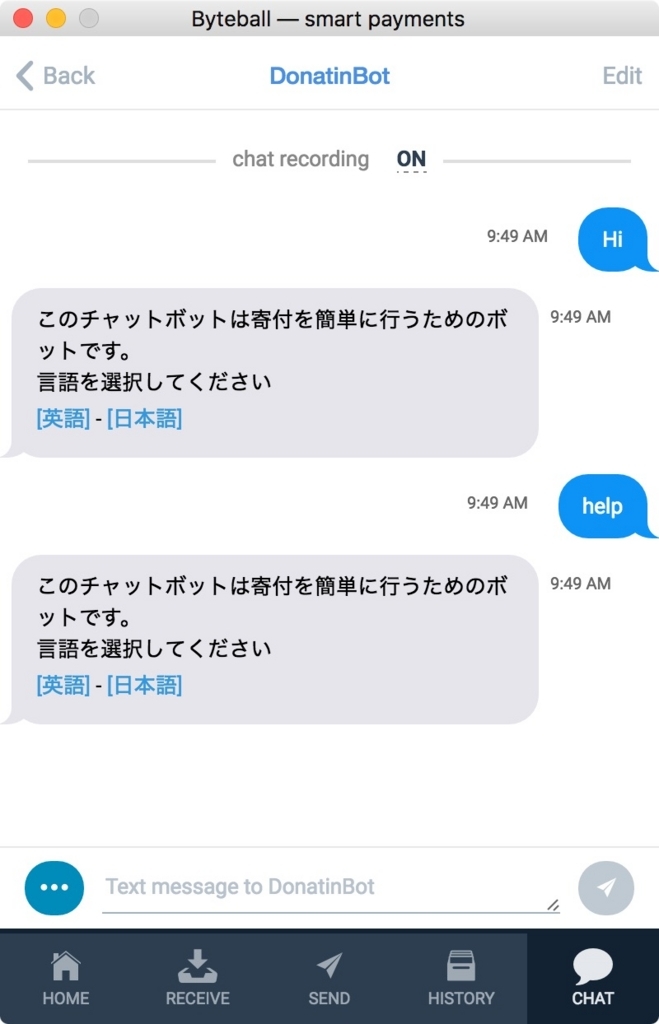 f:id:taigok:20180114095058j:plain