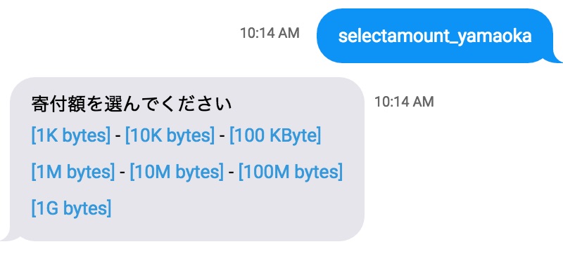 f:id:taigok:20180114101634j:plain