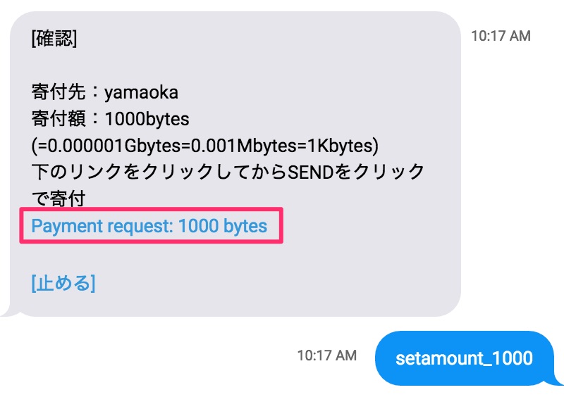 f:id:taigok:20180114101854j:plain