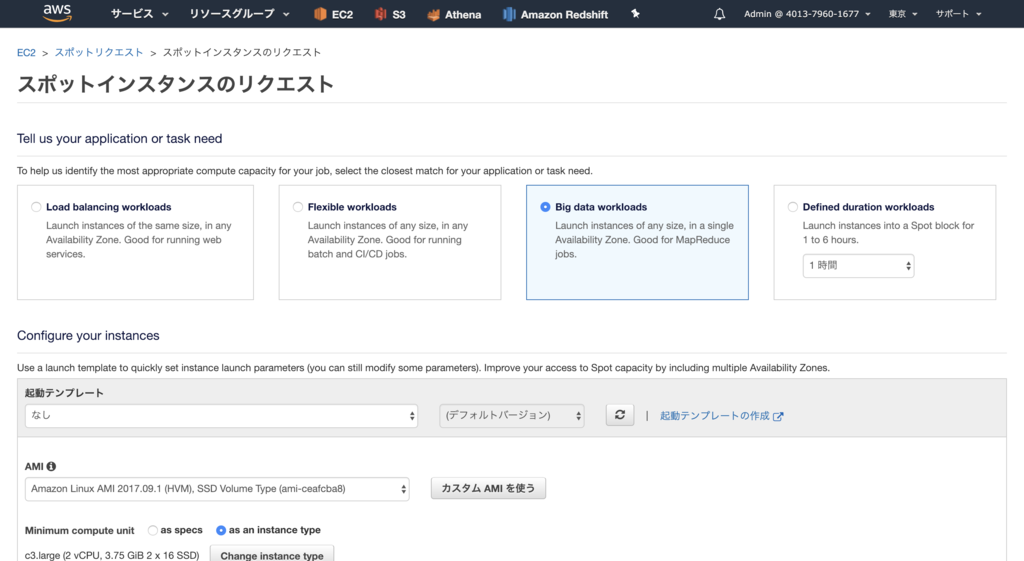 f:id:taigok:20190103111250p:plain f:id:taigok:20190103111250p:plain