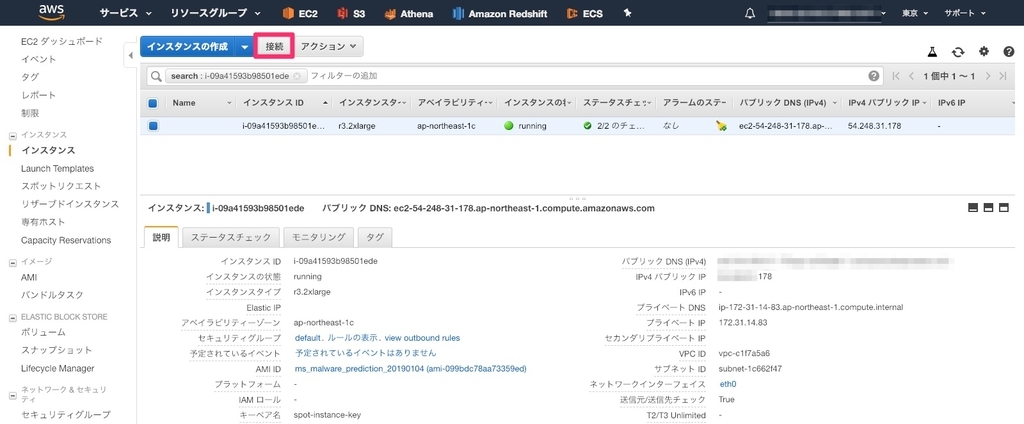 f:id:taigok:20190106193406j:plain f:id:taigok:20190106193406j:plain