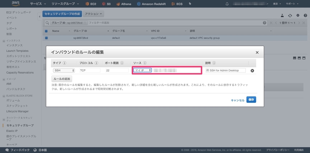 f:id:taigok:20190106195249j:plain f:id:taigok:20190106195249j:plain