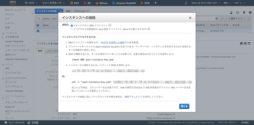 f:id:taigok:20190106200039j:plain f:id:taigok:20190106200039j:plain