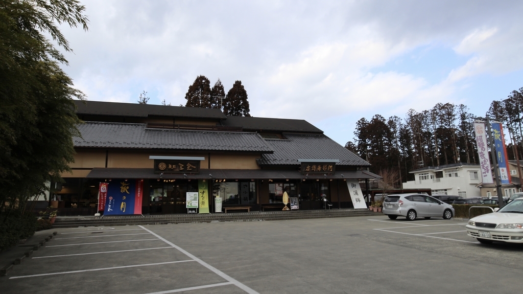 f:id:taigok:20190216110010j:plain