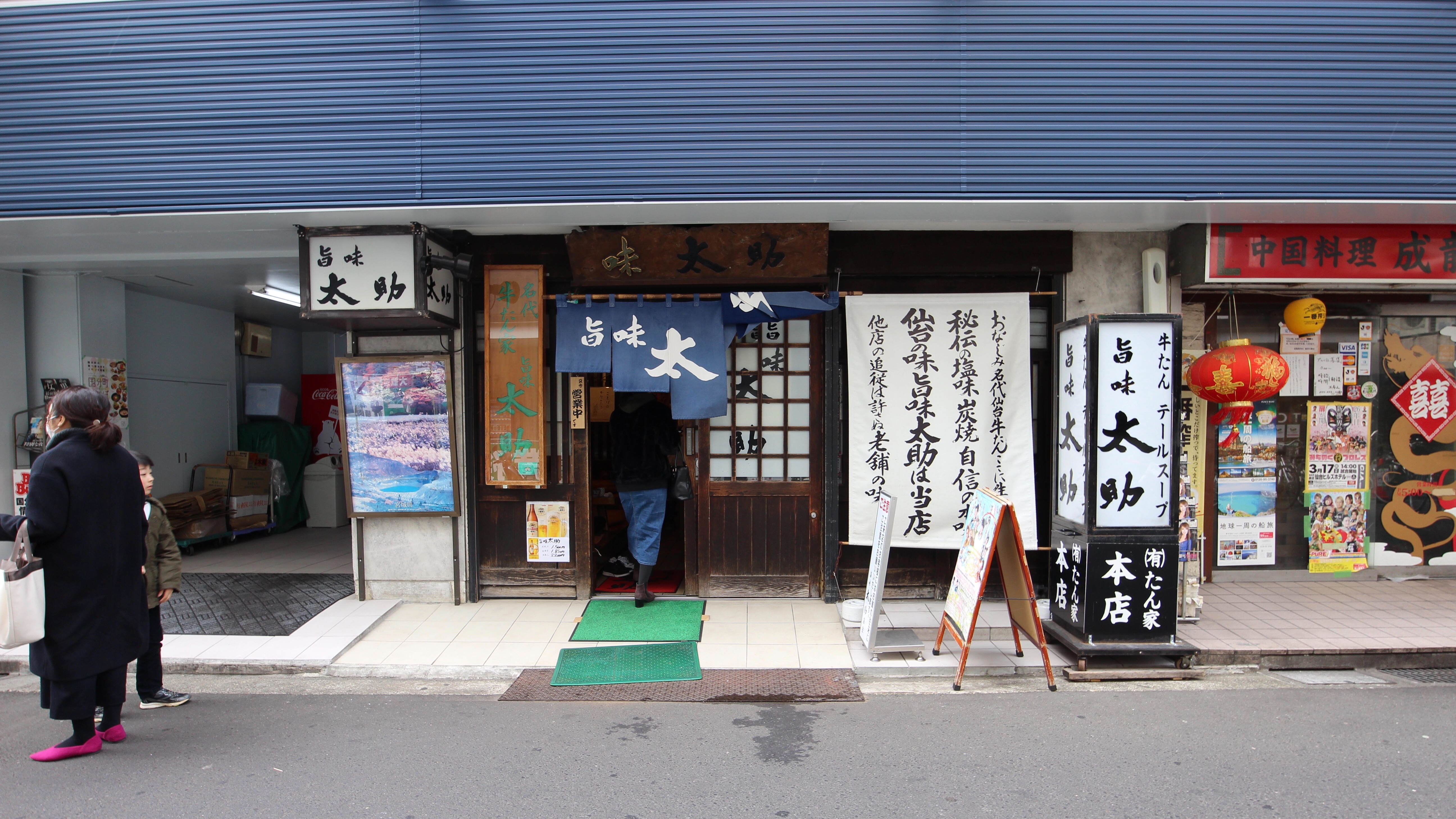 f:id:taigok:20190217153409j:image