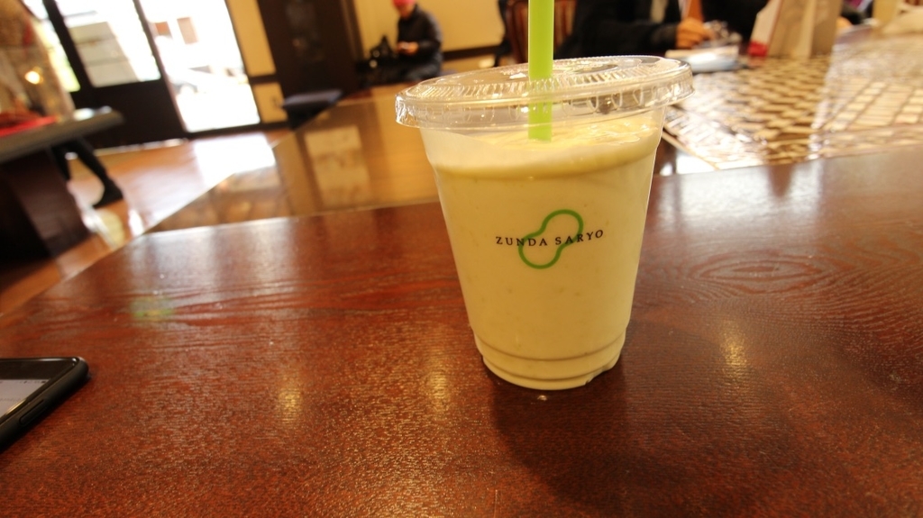 f:id:taigok:20190225205622j:plain